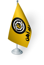 Flag